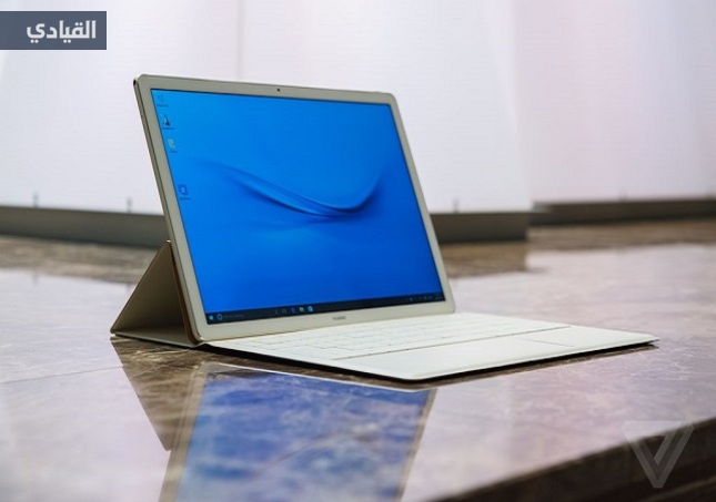 المواصفات الكاملة لجهاز Huawei اللوحي الجديد MateBook 2-in-1